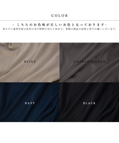 セレモニースーツ スーツ レディースの画像