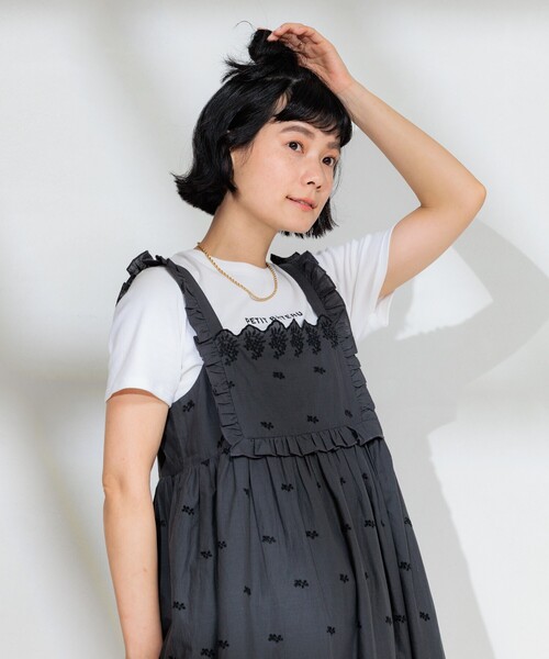 FREAK'S STORE ワンピース インド 配色シフリー刺繍ワンピース