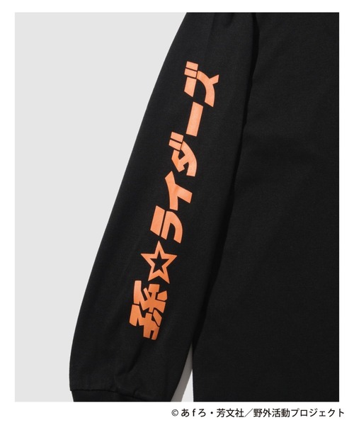 tシャツ 「ゆるキャン」袖プリントロングスリーブTシャツ メンズ