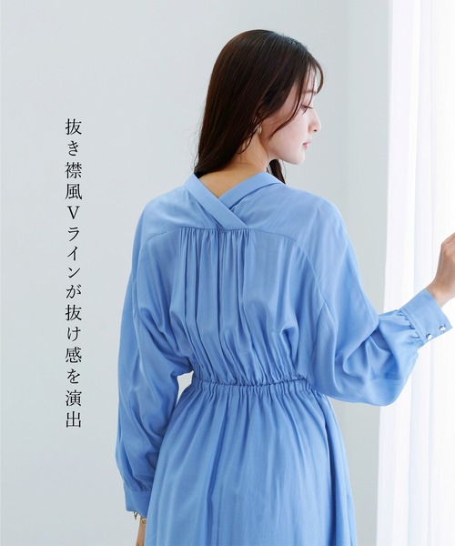 ワンピース 夏 「 上品に揺れる 」シルキーローン・ウエスト