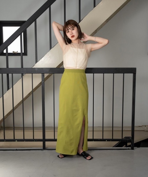 Amiur（エミレ） ロング スカート front slit long tight skirt