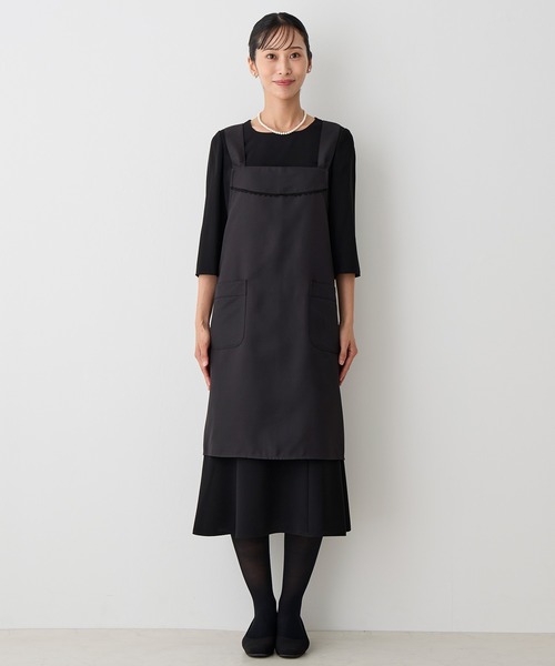 CARETTE（カレット） エプロン ご葬儀に使えるブラックエプロン「喪服