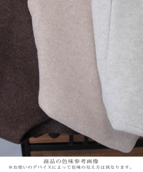 mil（ミル） ジャケット ブルゾン 「150cm前後の小柄さんサイズ