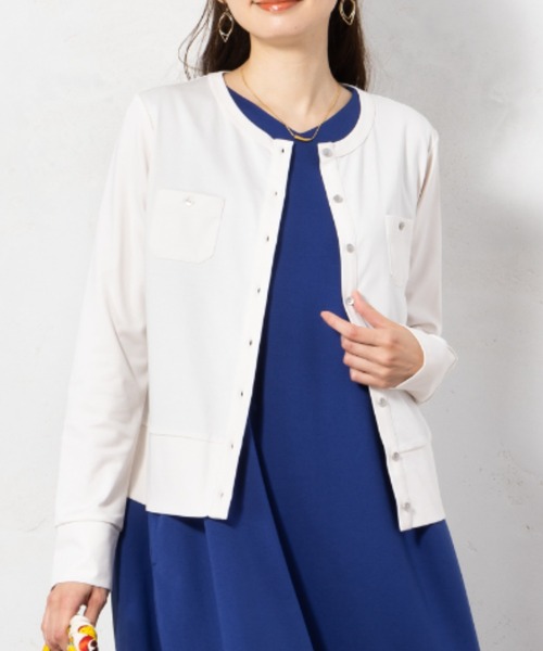 uvカット カーディガン レディース : ZOZOTOWN Yahoo!店 - 通販