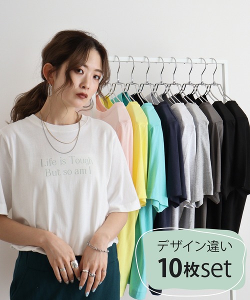 tシャツ プリントTシャツ　10枚セット レディース
