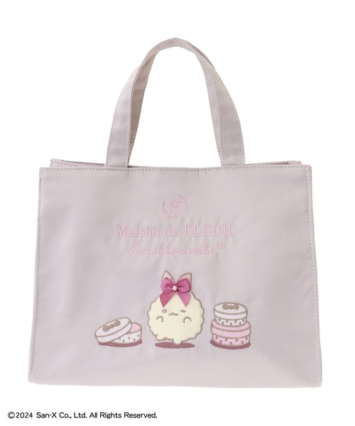 Maison de FLEUR トートバッグ えびてんのしっぽ レディース