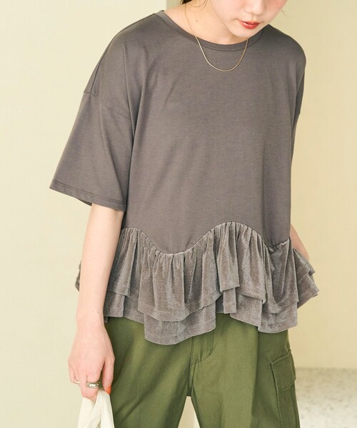 極美品☆プリーツプリーズ 変形 フリル トップス カットソー シアー FREAK'S STORE tシャツ 限定展開 裾シアーフロッキーフリル