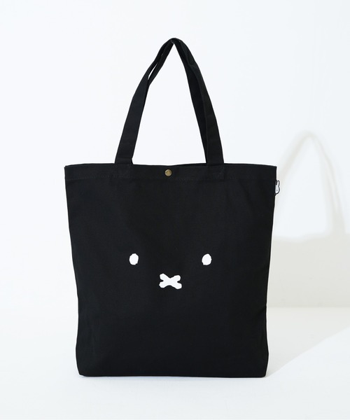 Miffy（ミッフィー） トートバッグ A4サイズ対応 トートバッグ 