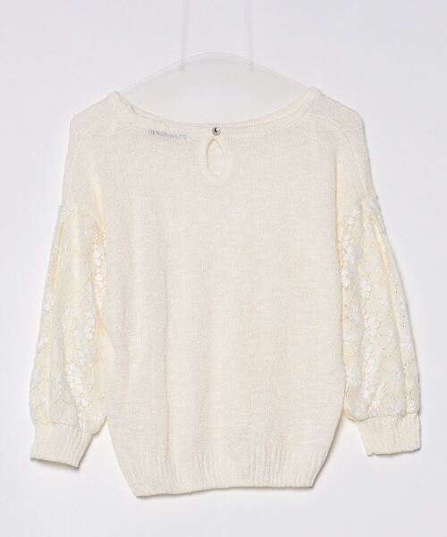 「Dosch」 長袖ニット M ベージュ レディース_画像2