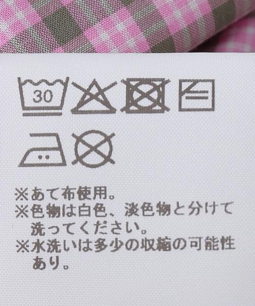 Gimaguas（ギマガス） ブラウス シャツ JEREMY LS SHIRT レディース