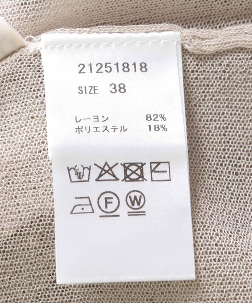 「Jines」 長袖ニット 38 ベージュ レディース_画像9