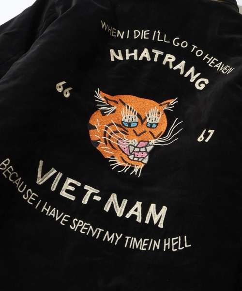 HOUSTON（ヒューストン） スカジャン REVERSIBLE VIETNAM JACKET