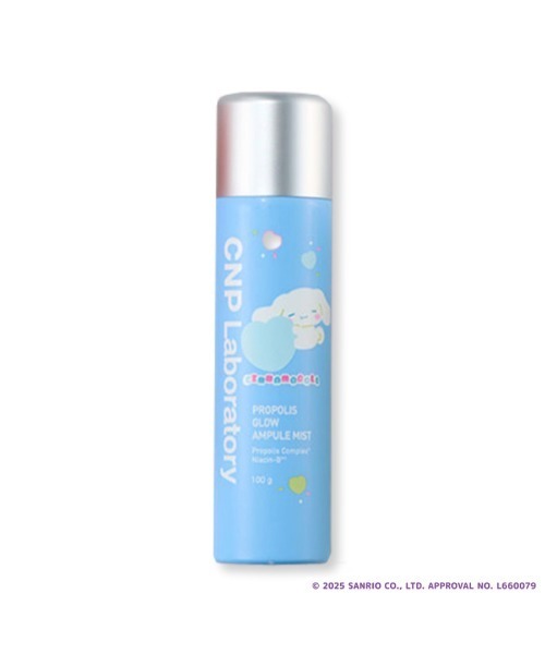 CNP Laboratory 化粧水 シーエヌピー ラボラトリー 「サンリオコラボ