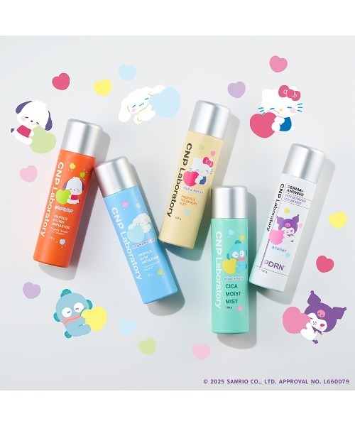 CNP Laboratory 化粧水 シーエヌピー ラボラトリー 「サンリオコラボ