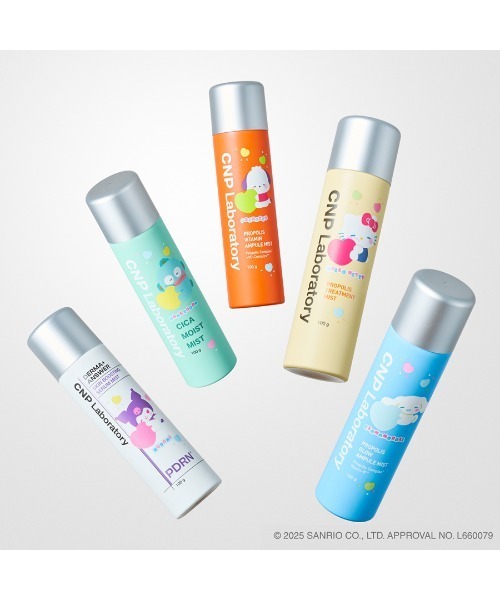 CNP Laboratory 化粧水 シーエヌピー ラボラトリー 「サンリオコラボ