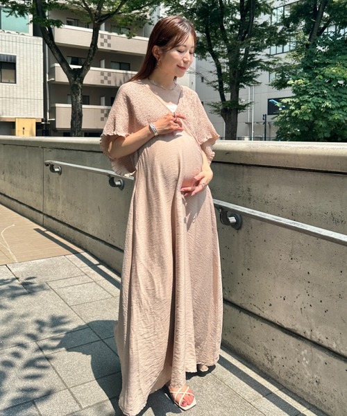 授乳ブラ マタニティ 「マタニティ」産前・産後Vネックシャーリング