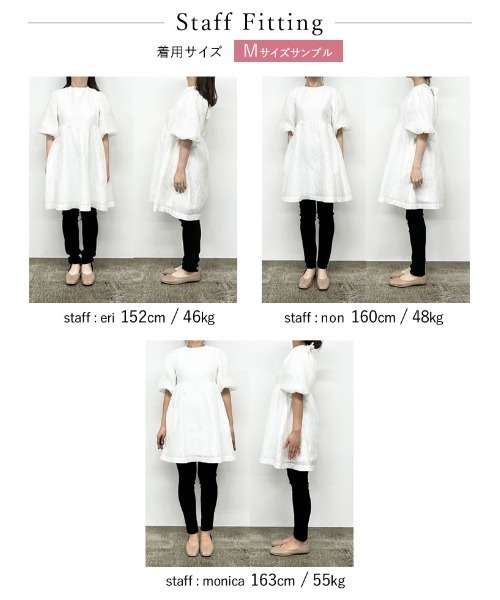 「MEISM」 半袖ワンピース MEDIUM ブラック レディース_画像9