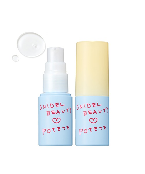 SNIDEL BEAUTY（スナイデルビューティ） コスメセット コフレ