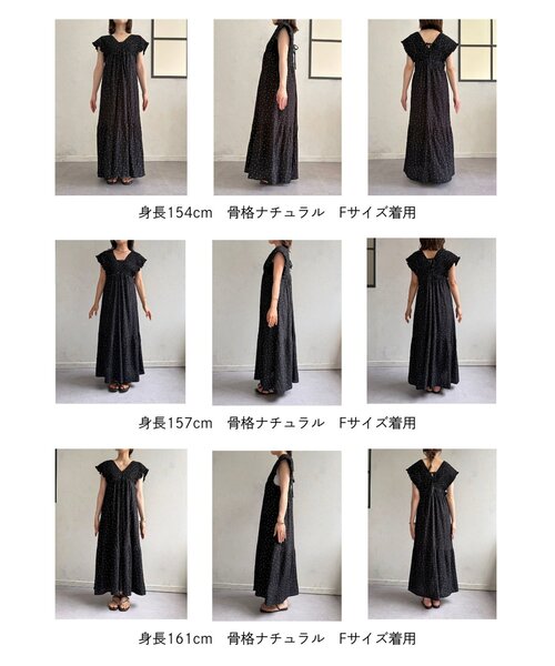 Thevon（ゼヴォン） ワンピース シャーリングジャガードワンピース