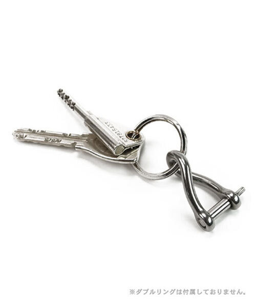 DETAIL（ディテール） キーホルダー Wichard Twist Shackle