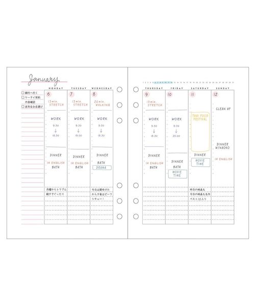 【marksさん専用】 楽天市場】マークス MARK'S / 付箋セット（Mサイズ・B6