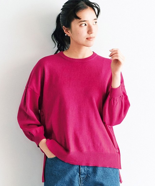 ニット 佐藤かなさんプロデュース アヴェクモワ ボリュームスリーブセーター ピンク Zozotown Paypayモール店 通販 Paypayモール