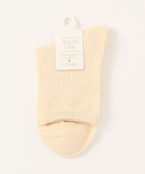 SESTO 靴下 gu22aw/無地リブショートソックス レディース