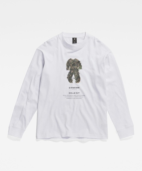 G-STAR RAW tシャツ ARCHIVE BOXY T-SHIRT/アーカイブ