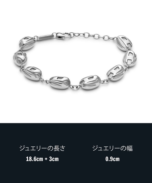 DIESEL シルバー ブレスレット DIESEL（ディーゼル） ブレスレット アクセサリー メンズ ブレスレット