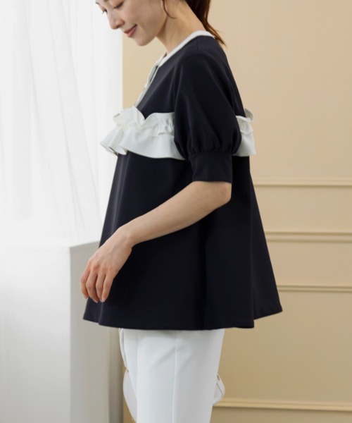 【美品】SONOフリル付き黒半袖トップス Sono tシャツ 「SONO/ソーノ」フリルフルチュニックプルオーバー