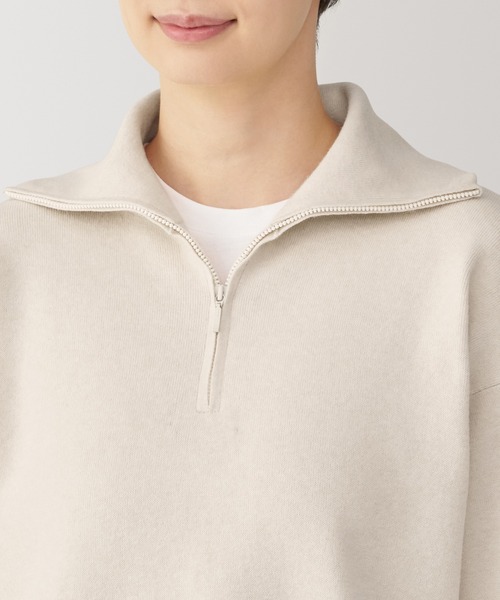 無印良品（MUJI） ニット 婦人 洗えるミラノリブ編みハーフジップ 
