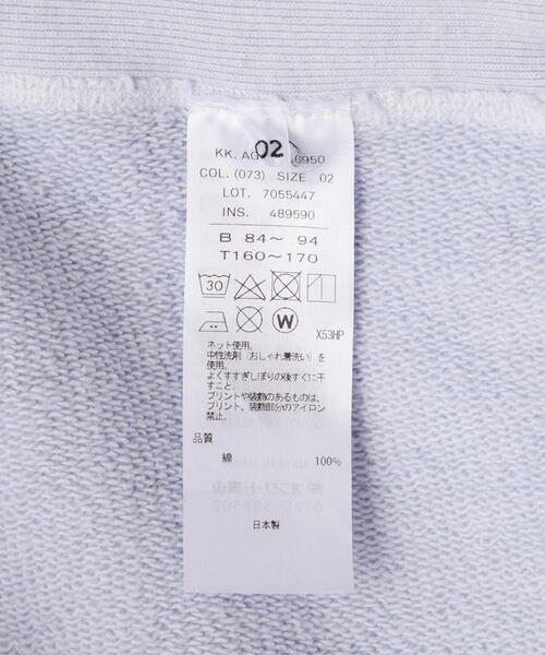 　ATONパーカー02サイズ ATON（エイトン） パーカー NATURAL DYE URAKE | HOODIE ナチュラル
