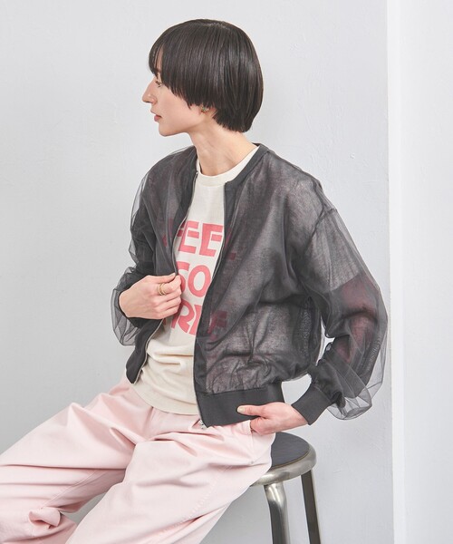 UNITED ARROWS カーディガン チュール ジップ レディース : ZOZOTOWN 