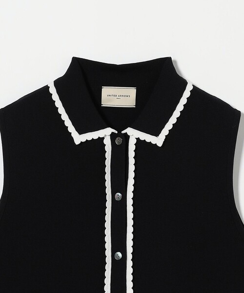 UNITED ARROWS ベスト ジレ スカラップ レース ニットベスト