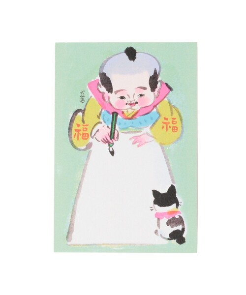 TOKYO CULTUART by BEAMS 文房具 いぬんこ(犬ん子) / 絵葉書