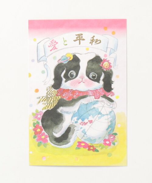 TOKYO CULTUART by BEAMS 文房具 いぬんこ(犬ん子) / 絵葉書