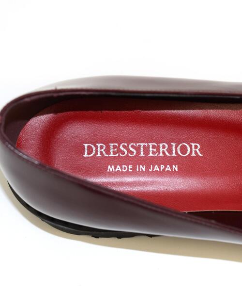 DRESSTERIOR（ドレステリア） パンプス 「軽量/本革/otonaMUSE掲載 