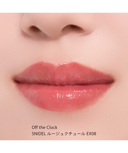 SNIDEL BEAUTY（スナイデルビューティ） コスメセット コフレ