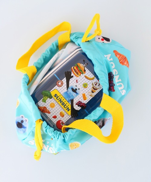 弁当箱 「PUPPET SUNSUN/パペットスンスン」ふわっと蓋付きタイト