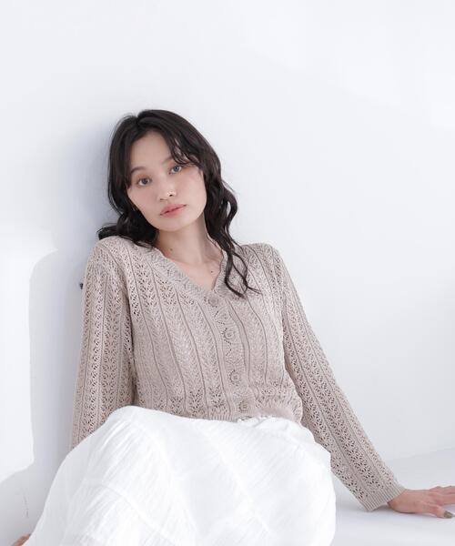 NATURAL BEAUTY BASIC（ナチュラルビューティーベーシック