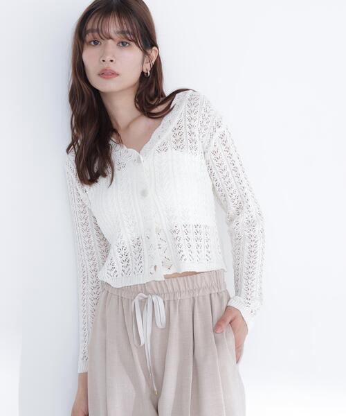 NATURAL BEAUTY BASIC（ナチュラルビューティーベーシック