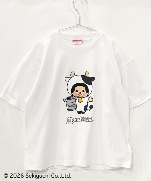 chidururu23 モンチッチお洋服 ZIーON（ジーオン） tシャツ モンチッチ BIG T キッズ 子供服 男の子