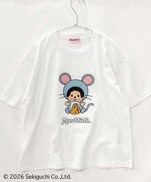 ZIーON（ジーオン） tシャツ モンチッチ BIG T キッズ 子供服 男の子