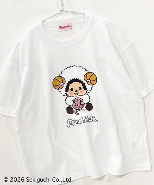 ZIーON（ジーオン） tシャツ モンチッチ BIG T キッズ 子供服 男の子