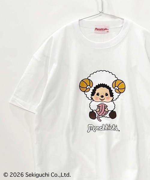 ZIーON（ジーオン） tシャツ モンチッチ BIG T キッズ 子供服 男の子