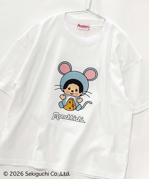 ZIーON（ジーオン） tシャツ モンチッチ BIG T キッズ 子供服 男の子