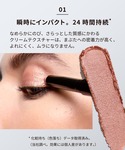 アイシャドウ ボビイブラウン bobbi br...の詳細画像5
