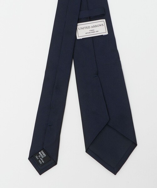 【美品】UNITED ARROWS ユナイテッドアローズ　ネクタイ　ソリッド　青 UNITED ARROWS（ユナイテッドアローズ） ネクタイ ツイル ソリッド