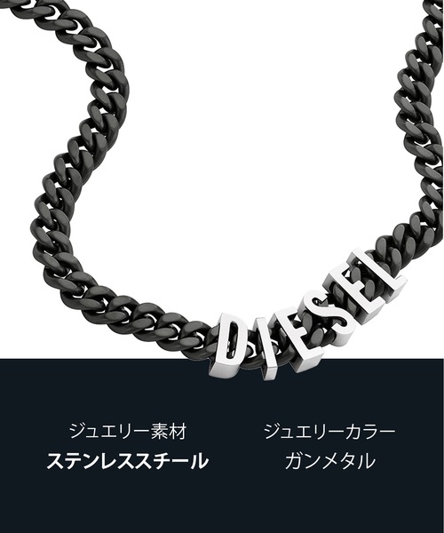 DX1378 Two-Tone Stainless Steel Choker Necklace｜シルバー