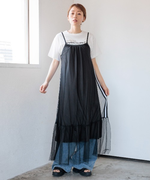 LAKOLE（ラコレ） ワンピース サイドラインチュールワンピース